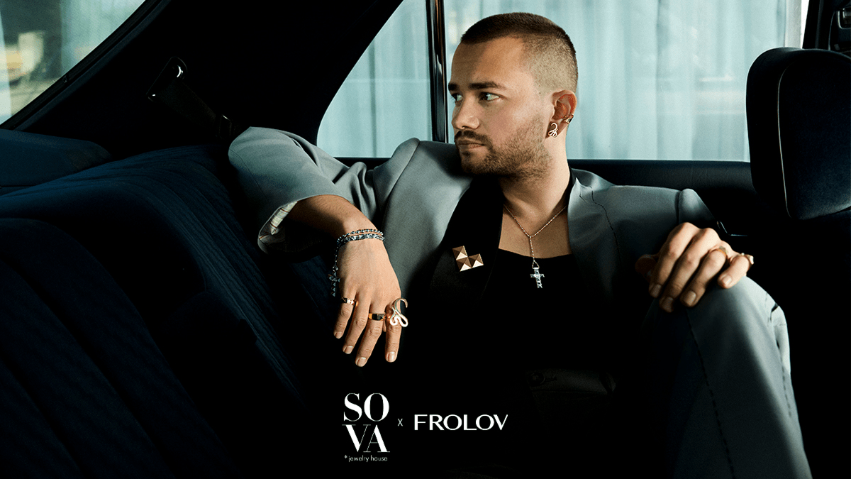 Прикраси, книги та панк-естетика: SOVA × FROLOV презентували колекцію