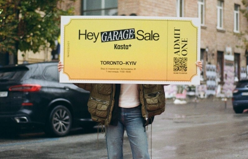 У столиці пройде четвертий маркет Hey Garage Sale за участю українських брендів