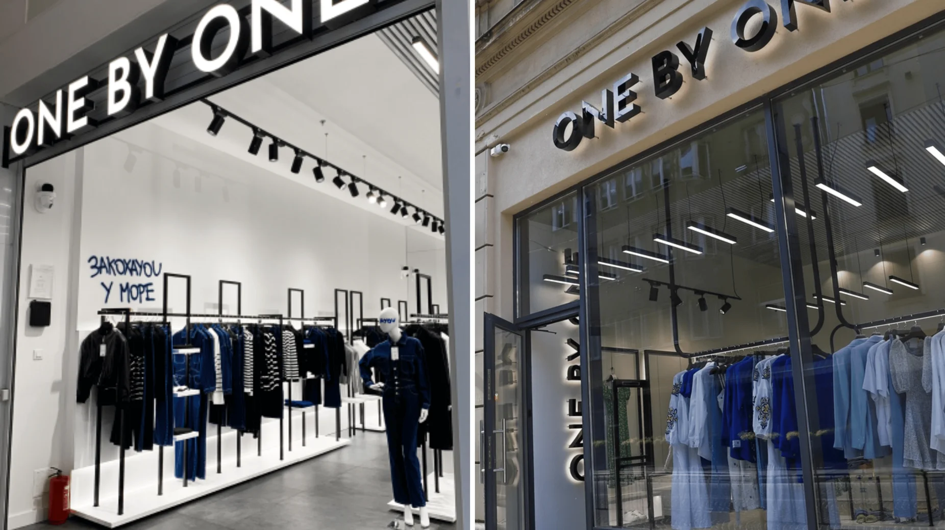 🇺🇦 One by One: український бренд, що формує стиль